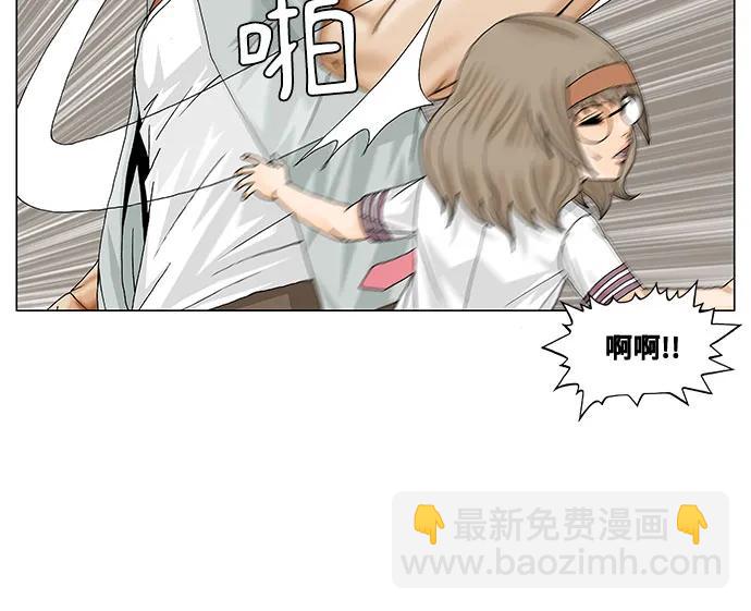 第206话42