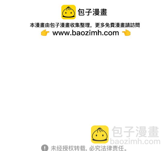 第206话45