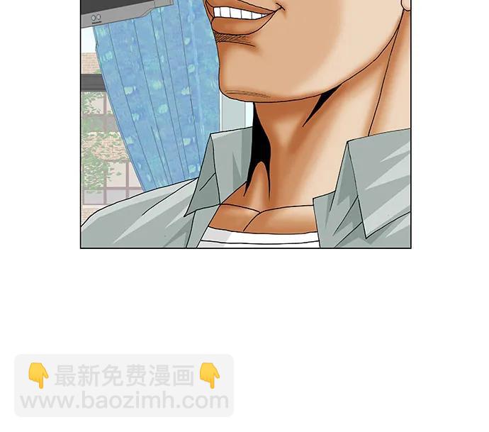 第206话6