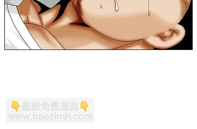 第207话33