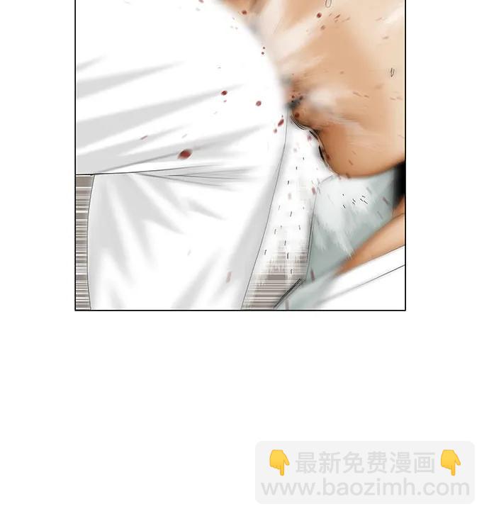 第207话8