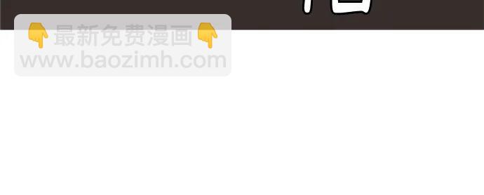 第209话27