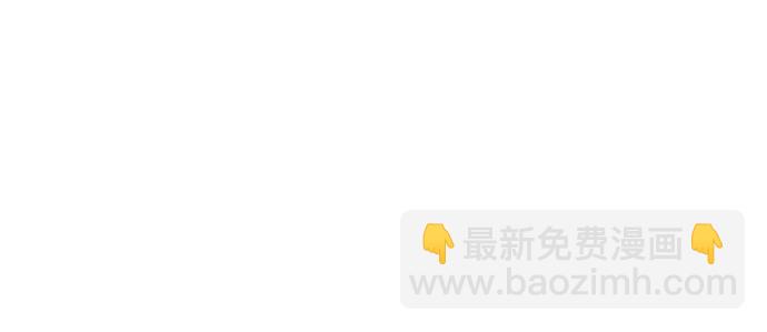 第210话3