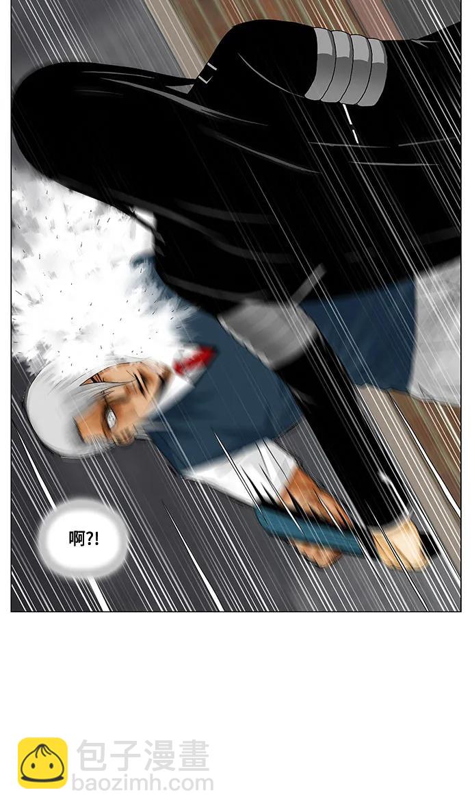 第210话31