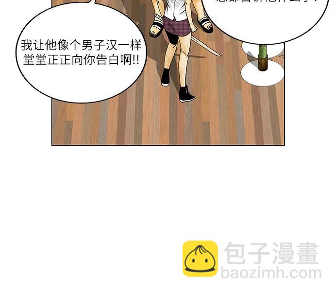 第210话37