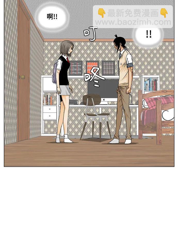 第211话27