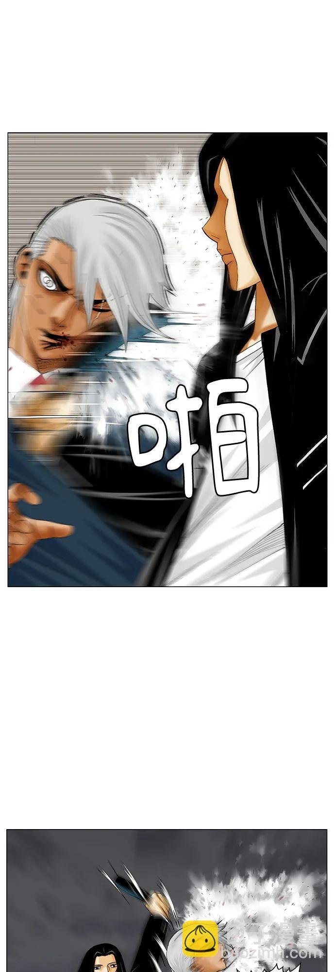 第211话39
