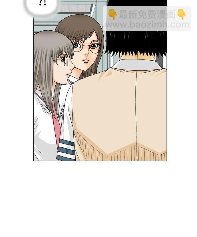 第213话19