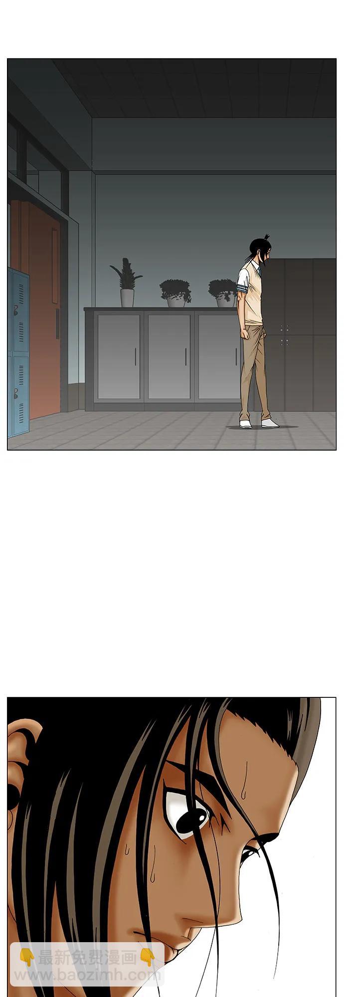 第213话2