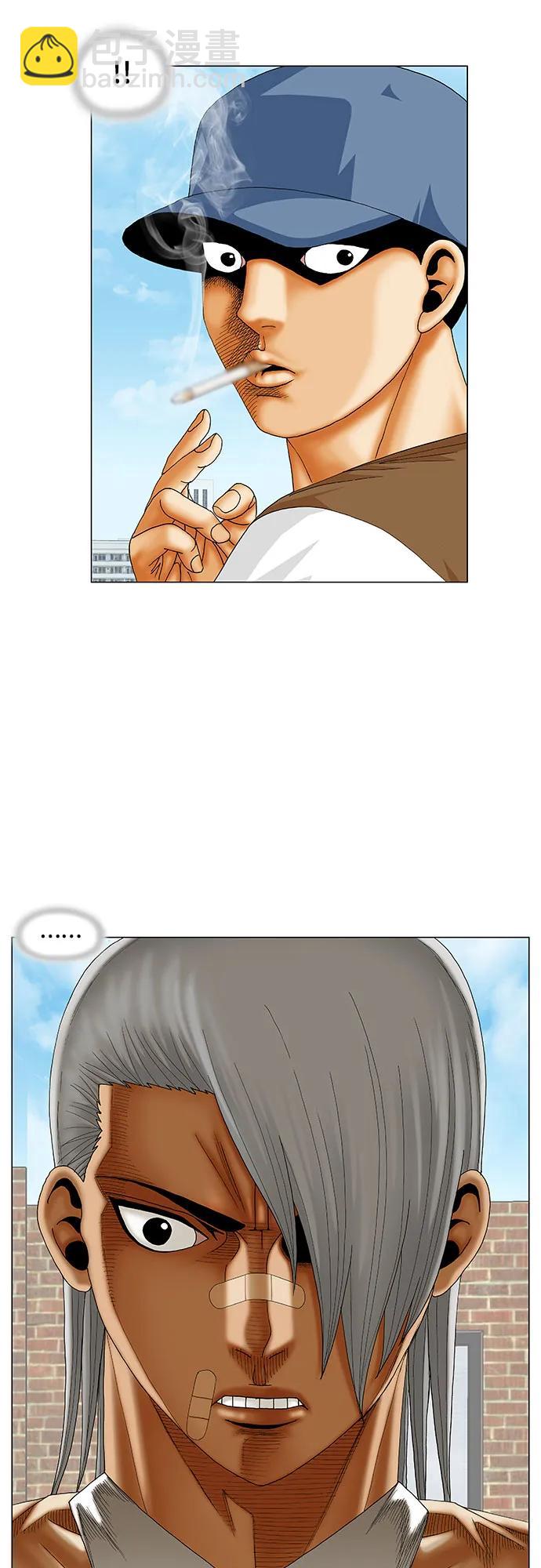 第213话46
