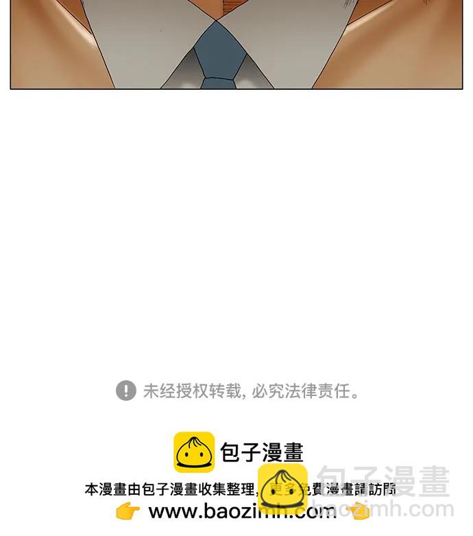 第213话47