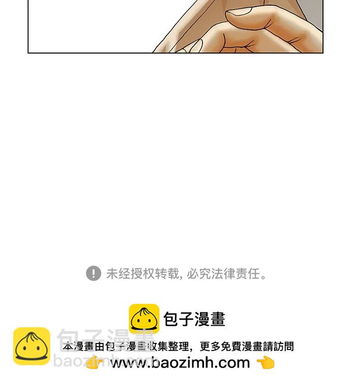 第215话45