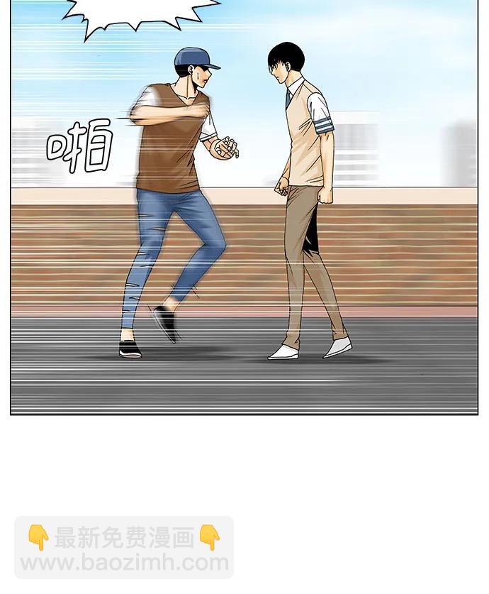第216话16