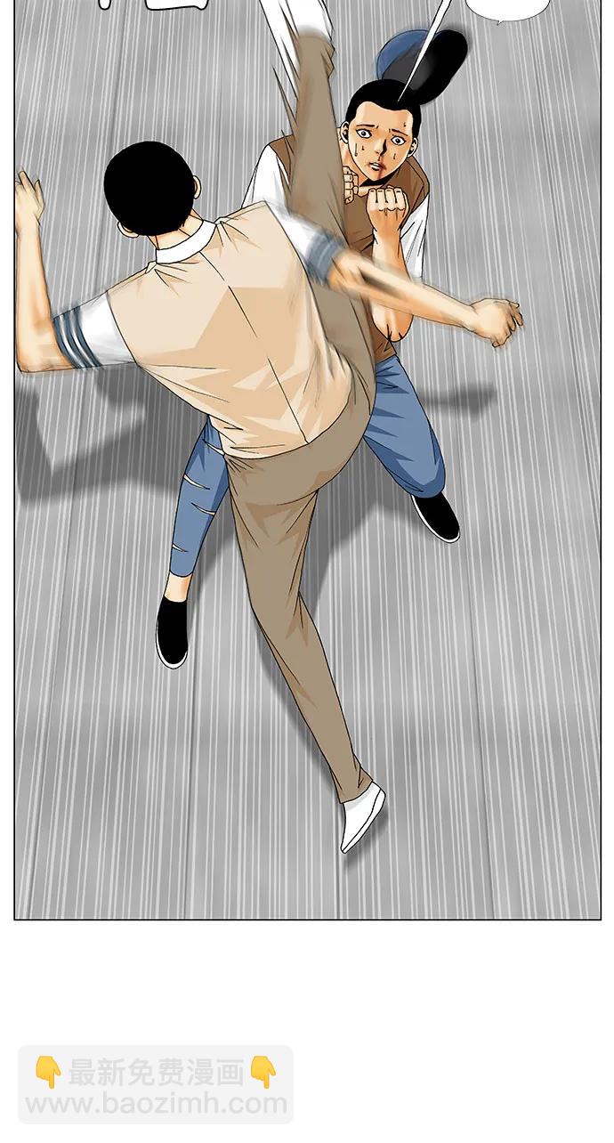 第216话40