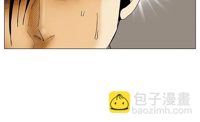 第217话20