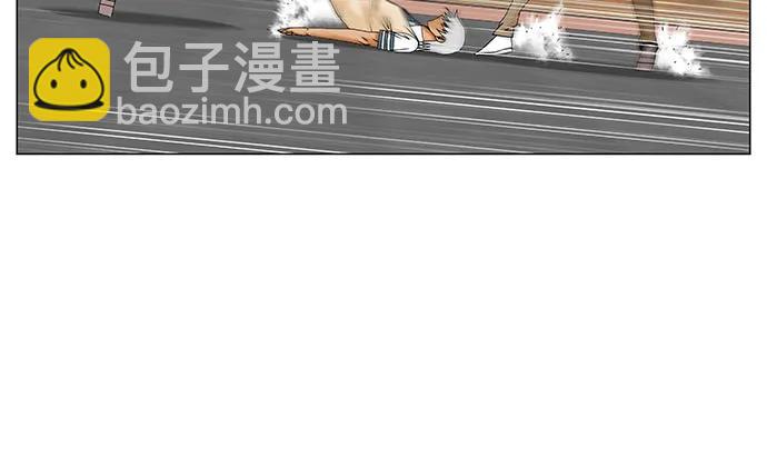 第217话31