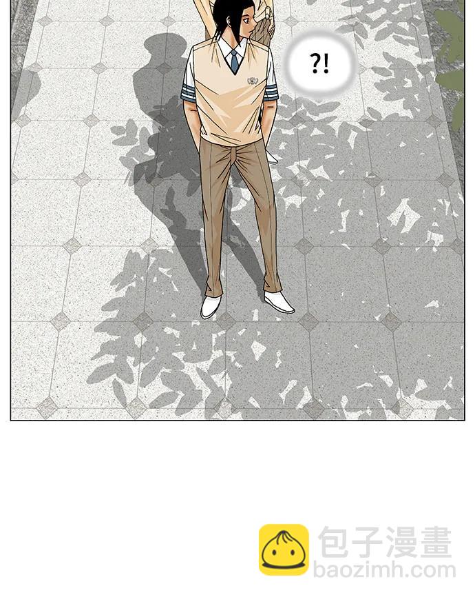 第218话34