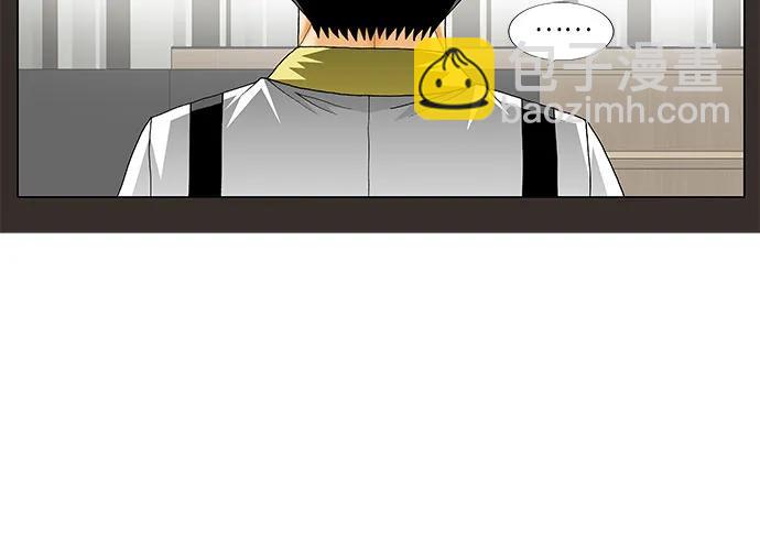第219话25
