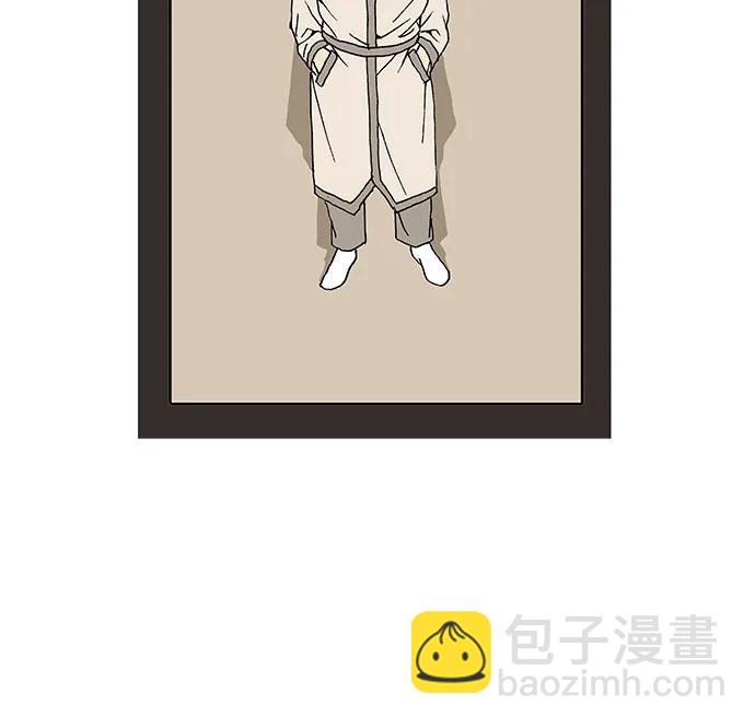 第219话29
