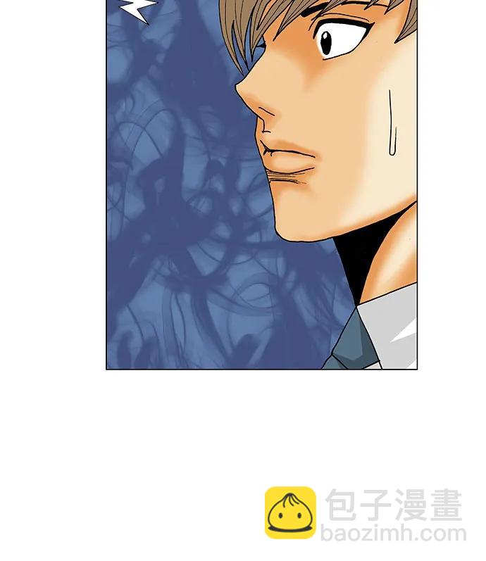 第219话41