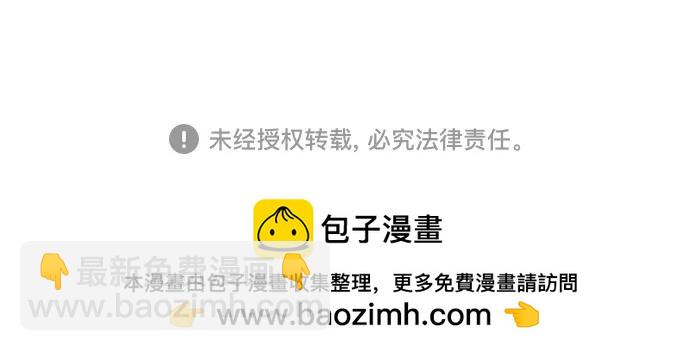第221话46