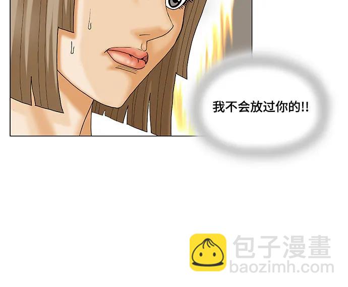 第223话15