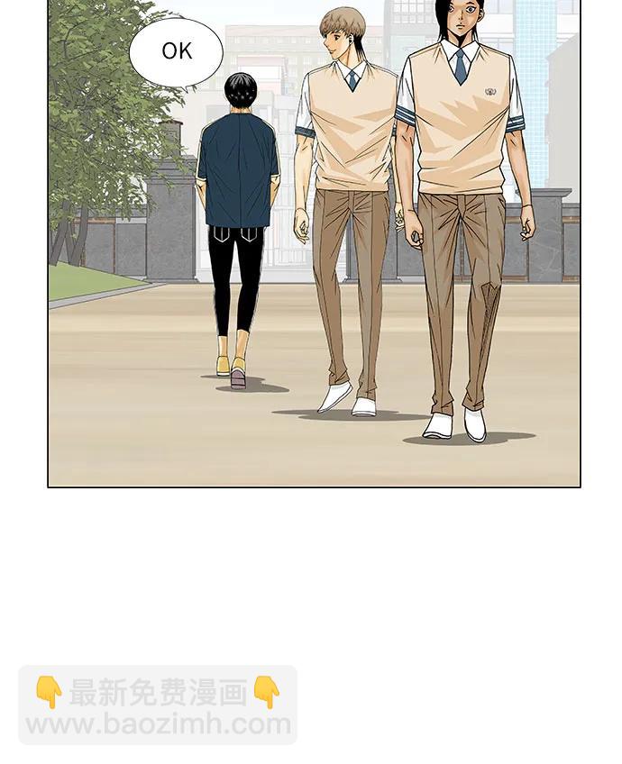 第223话34