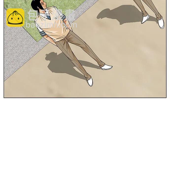 第223话38