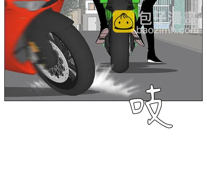 第224话12