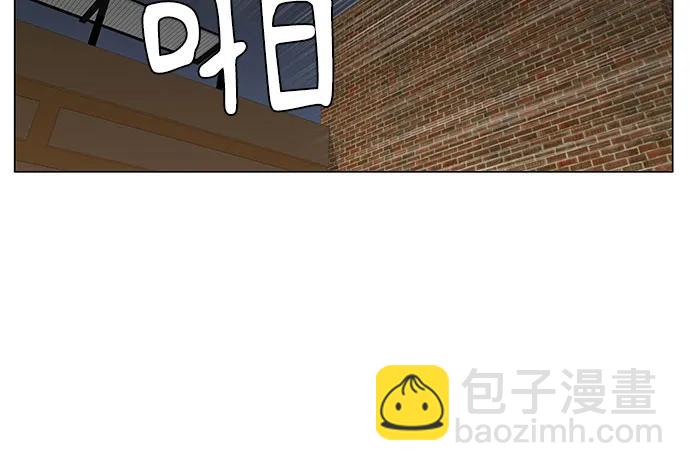 第228话12