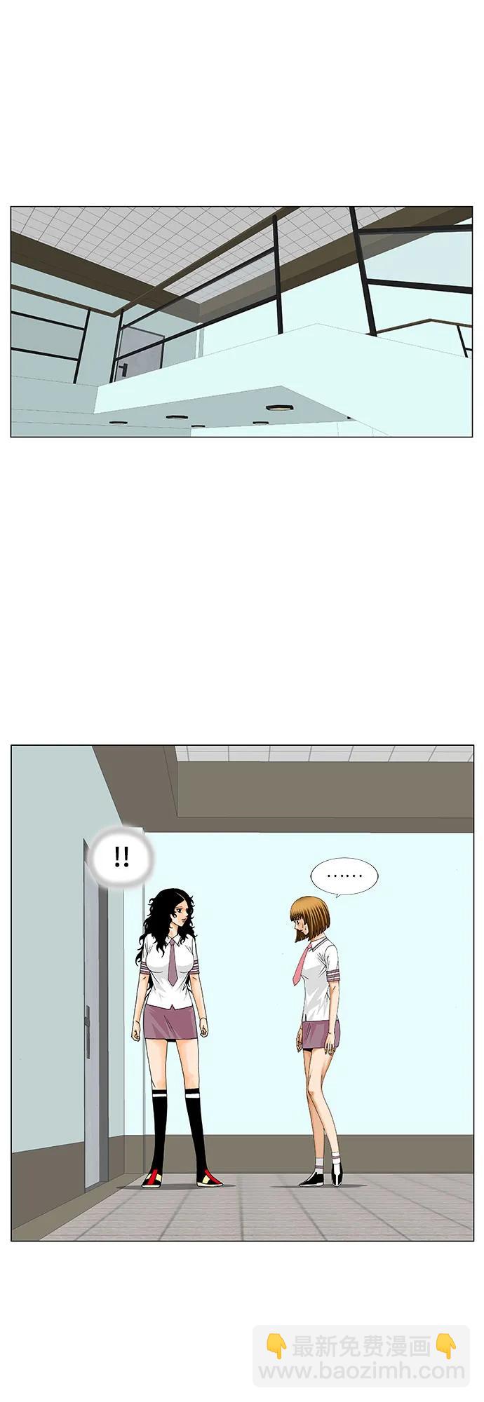 第228话25