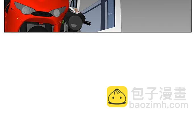第228话32