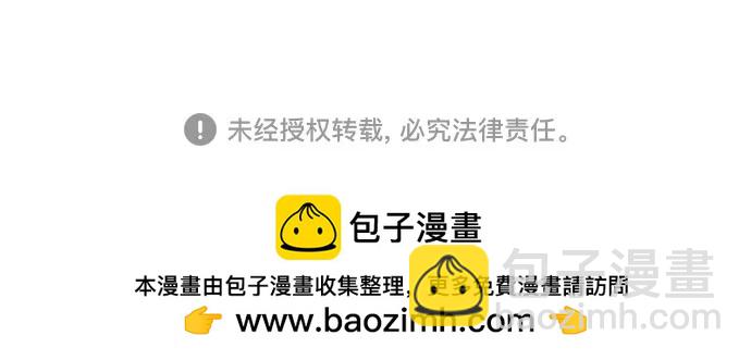 第228话46