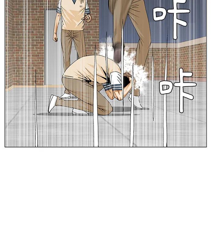 第228话8