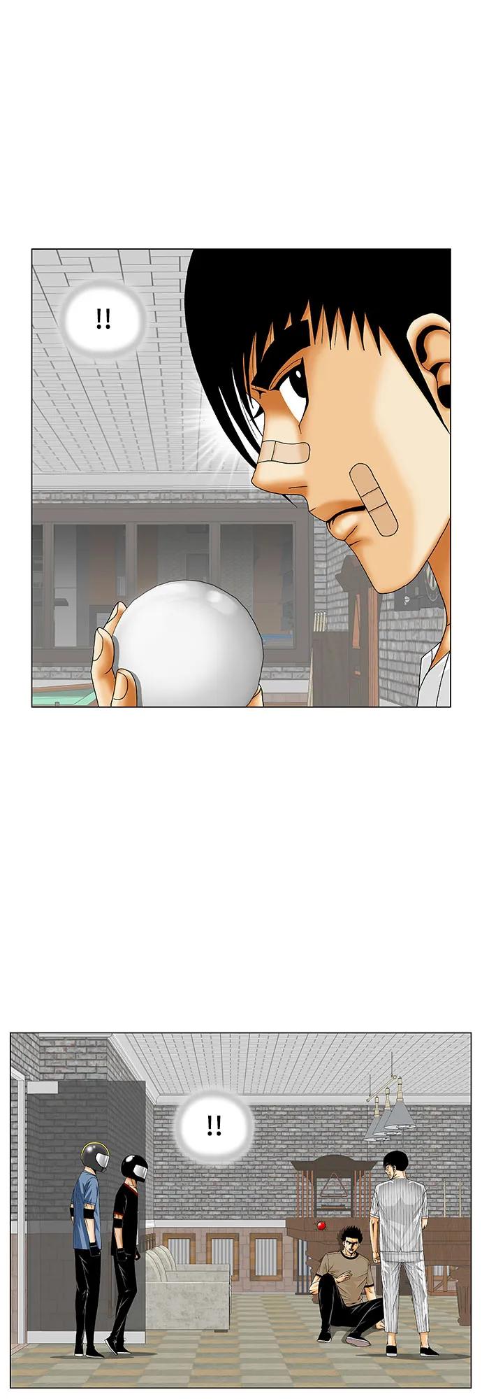 第230话41