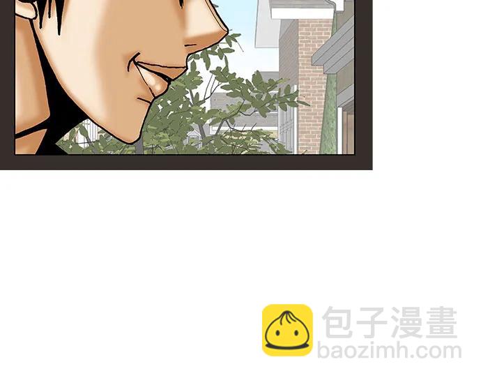 第231话29
