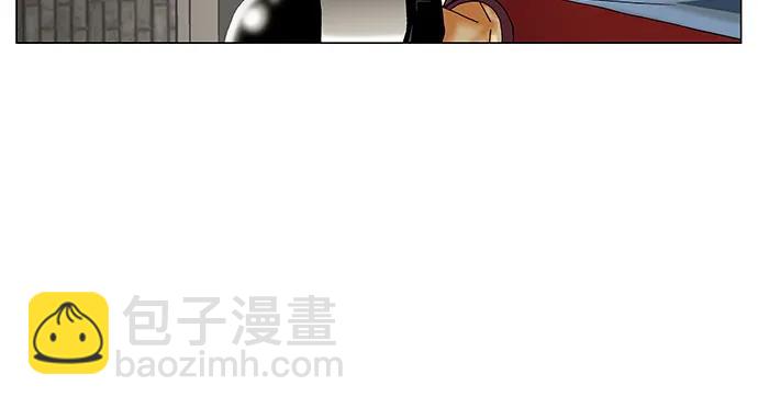 第231话3