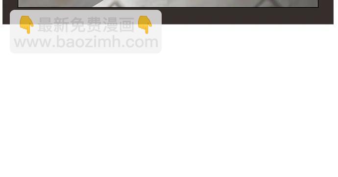 第231话33