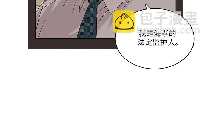 第231话38