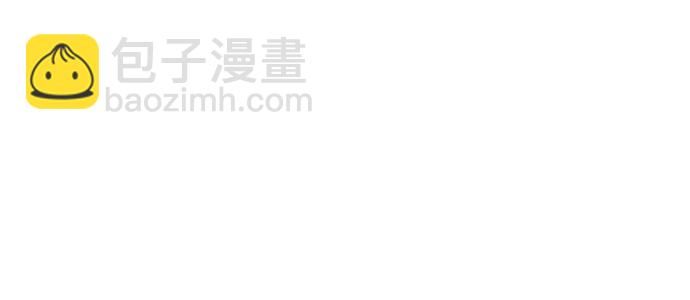 第233话5
