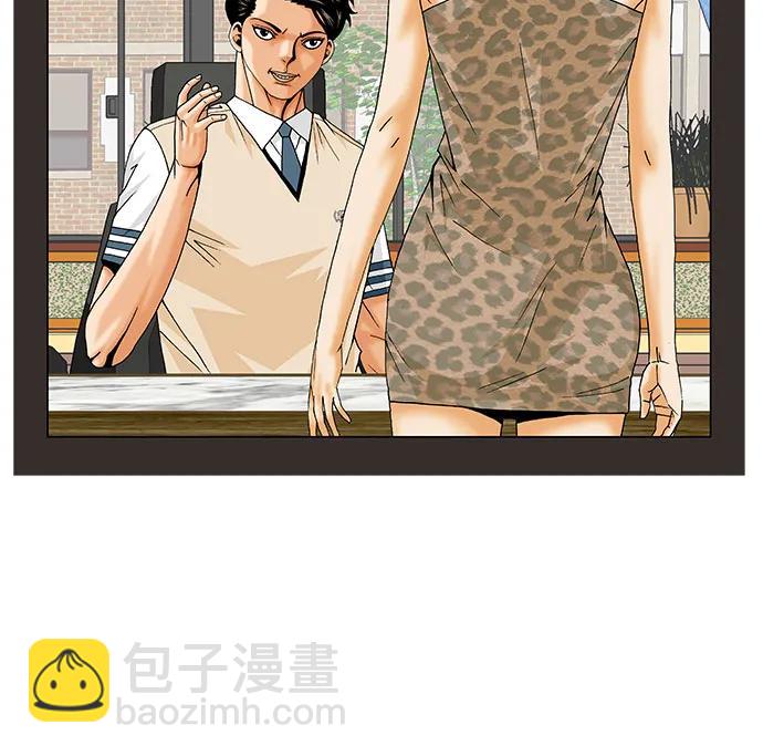 第235话36