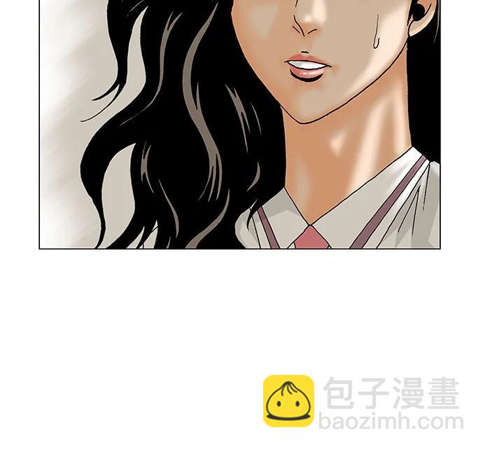 第235话4