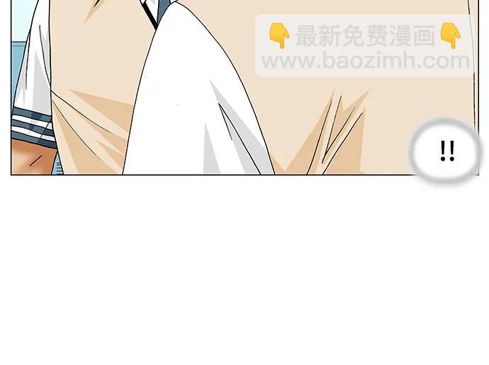 第236话32