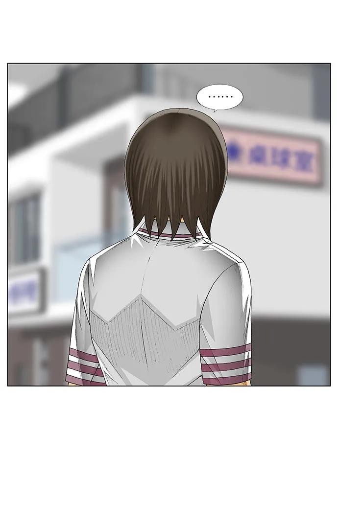 第236话44