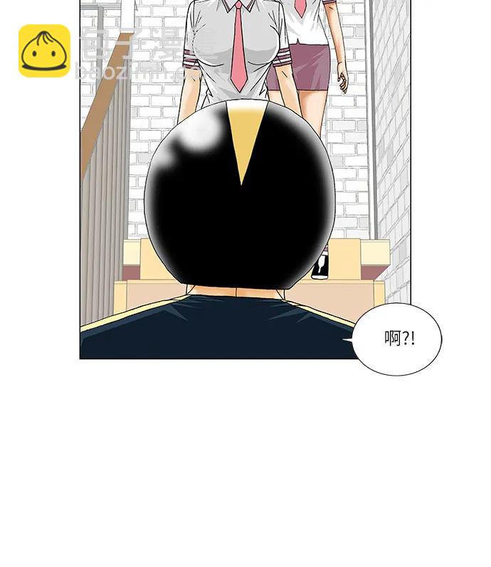 第238话7