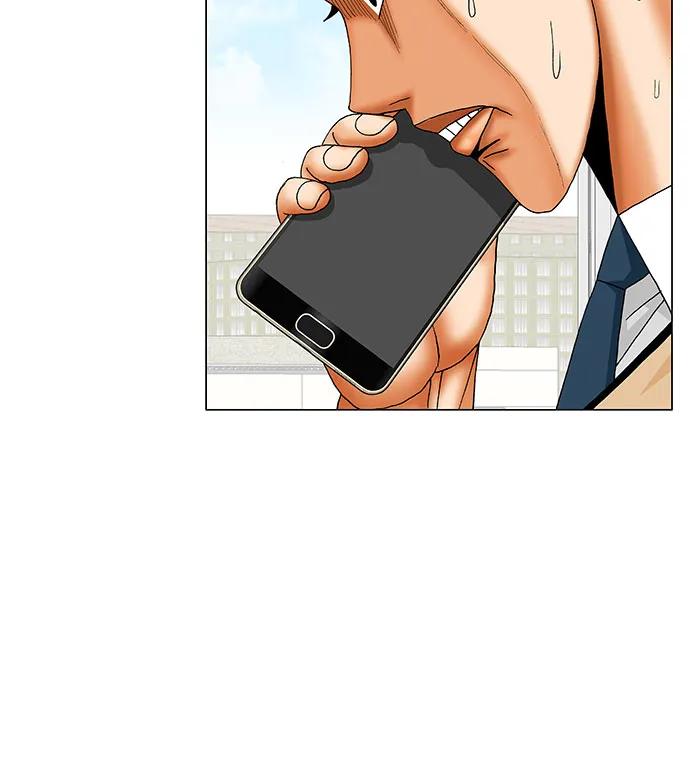 第239话43