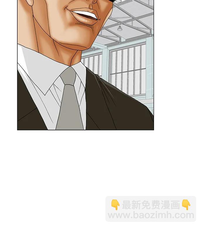 第245话32