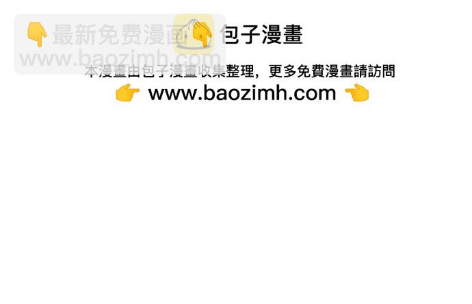 第245话36