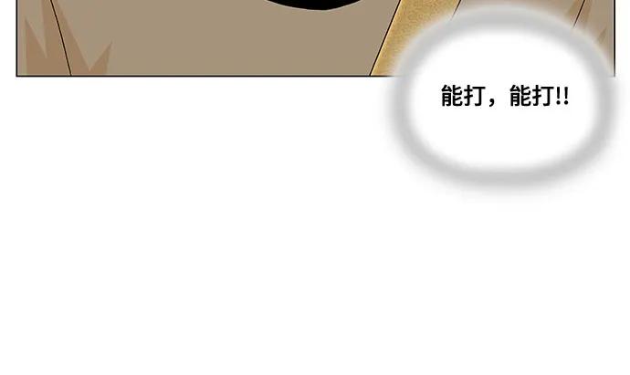 第249话24