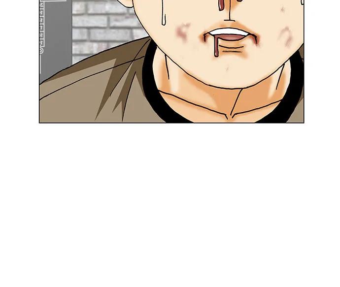 第249话36